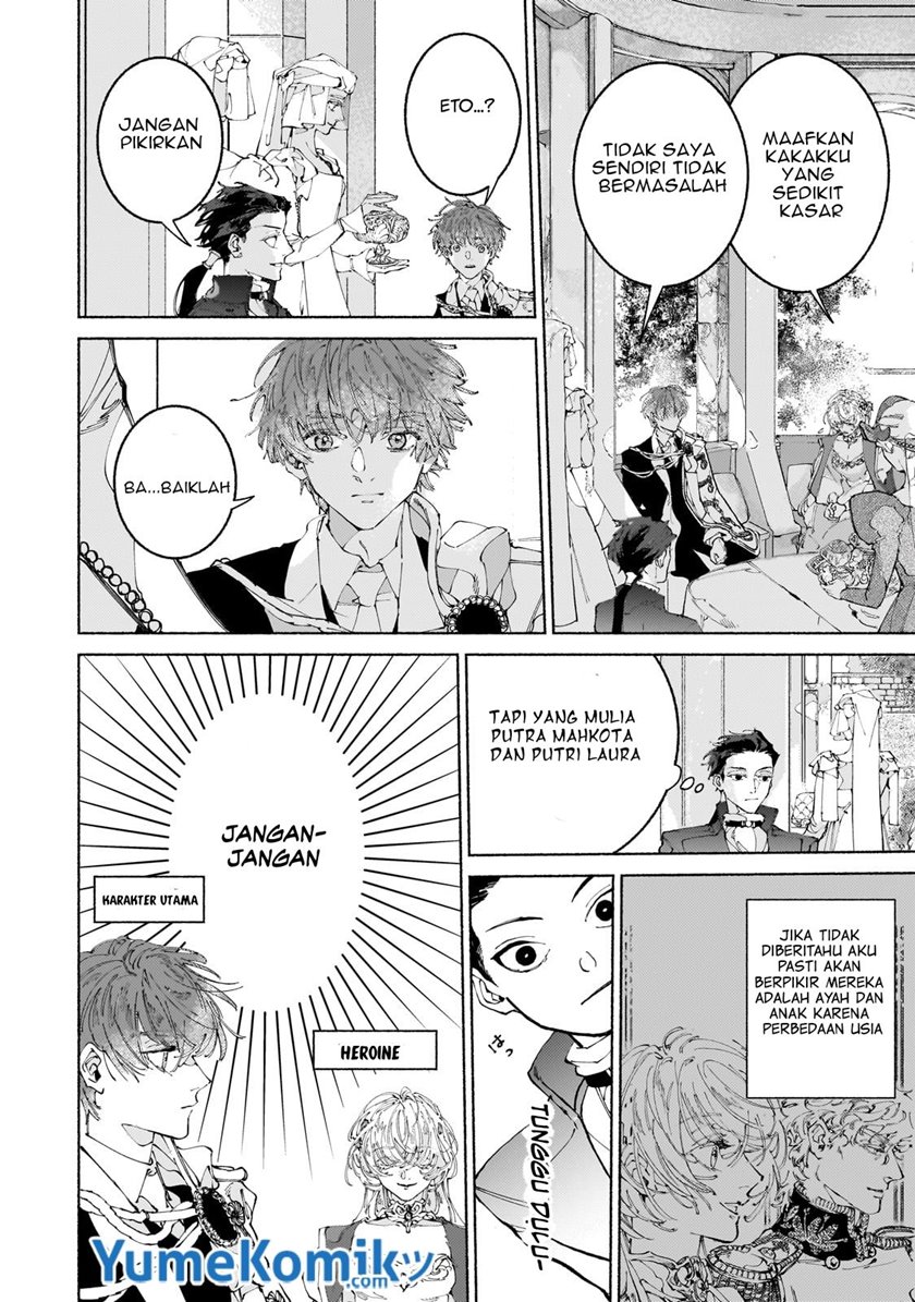 Maou to Yuusha no Tatakai no Ura de - Chapter 10 27 Maou to Yuusha no Tatakai no Ura de - Chapter 10 27