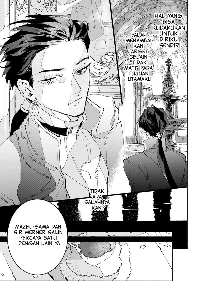 Maou to Yuusha no Tatakai no Ura de - Chapter 10 38 Maou to Yuusha no Tatakai no Ura de - Chapter 10 38