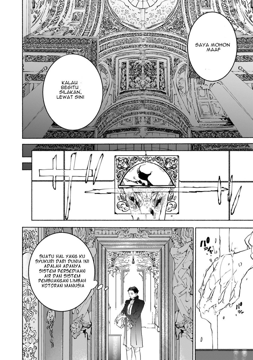 Maou to Yuusha no Tatakai no Ura de - Chapter 10 33 Maou to Yuusha no Tatakai no Ura de - Chapter 10 33
