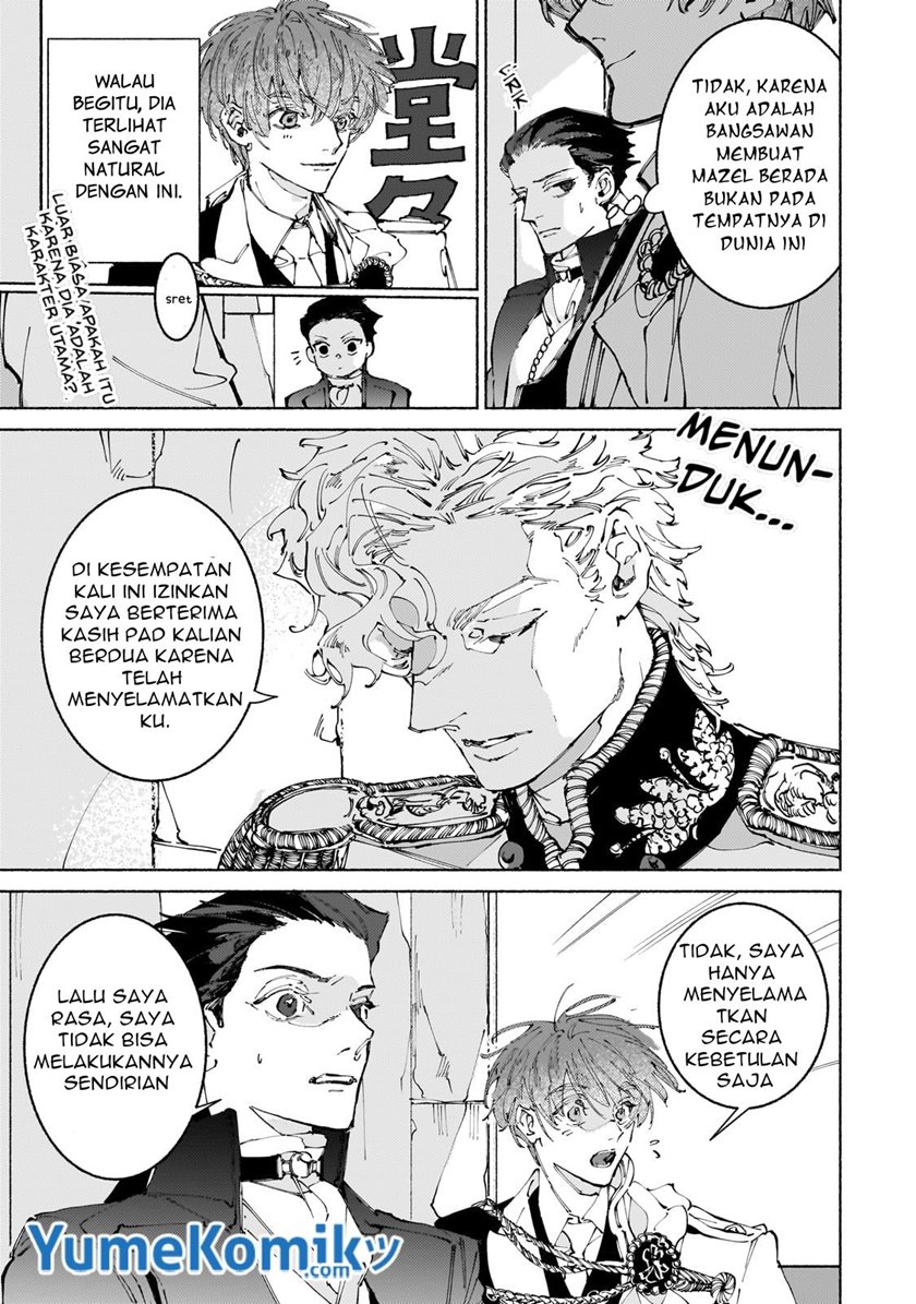 Maou to Yuusha no Tatakai no Ura de - Chapter 10 10 Maou to Yuusha no Tatakai no Ura de - Chapter 10 10