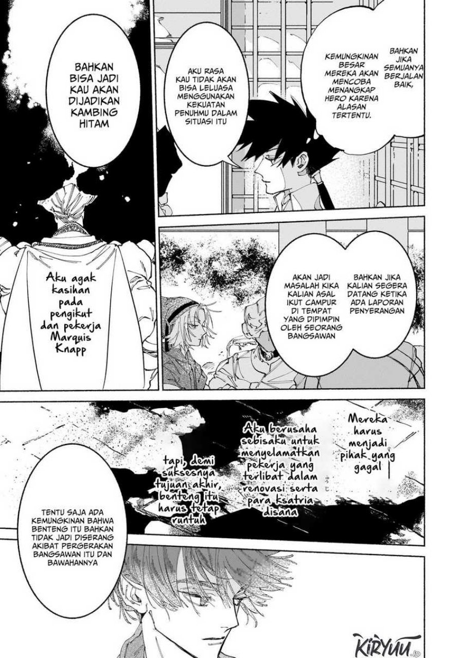 Maou to Yuusha no Tatakai no Ura de - Chapter 14 23 Maou to Yuusha no Tatakai no Ura de - Chapter 14 23