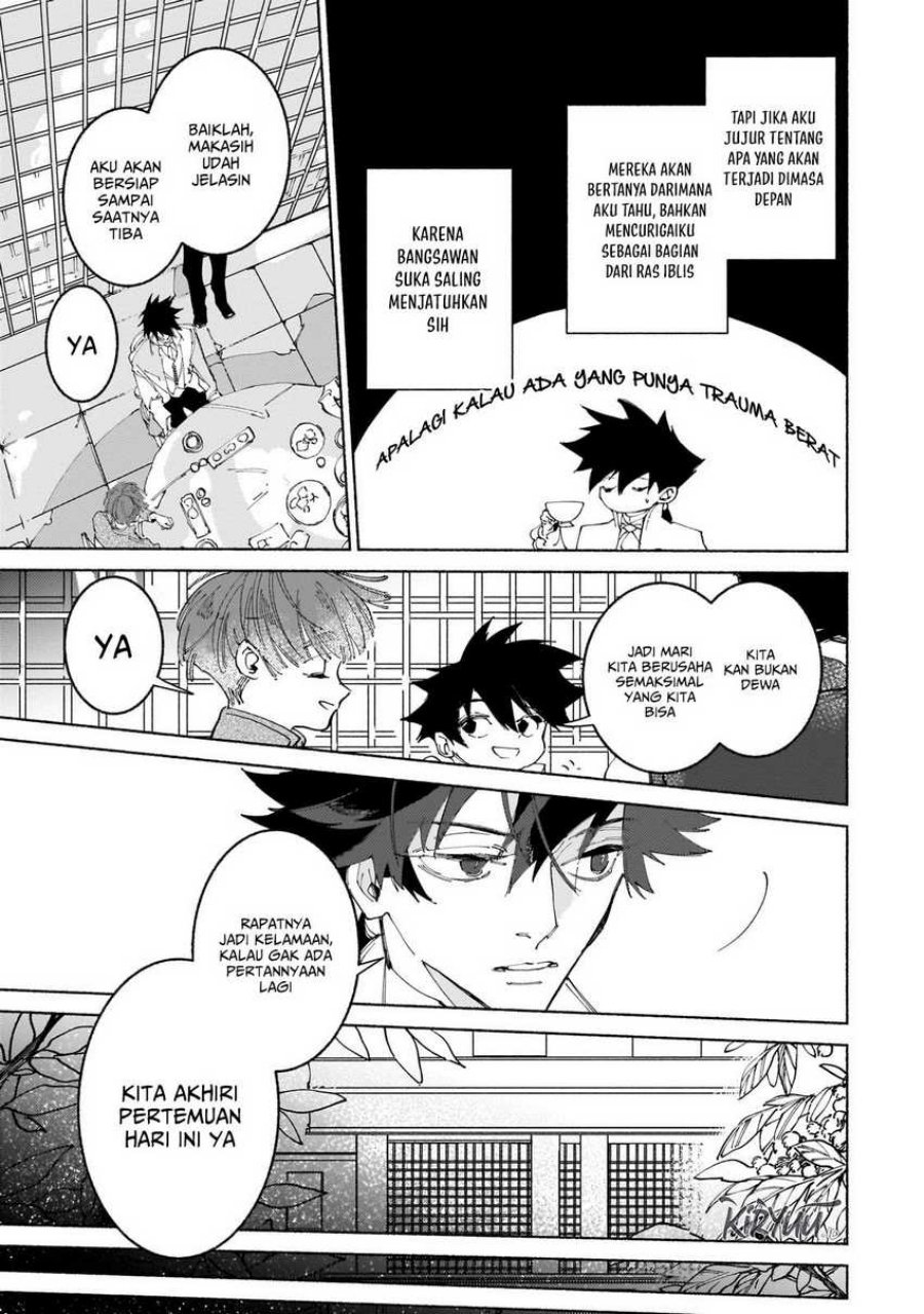 Maou to Yuusha no Tatakai no Ura de - Chapter 14 25 Maou to Yuusha no Tatakai no Ura de - Chapter 14 25