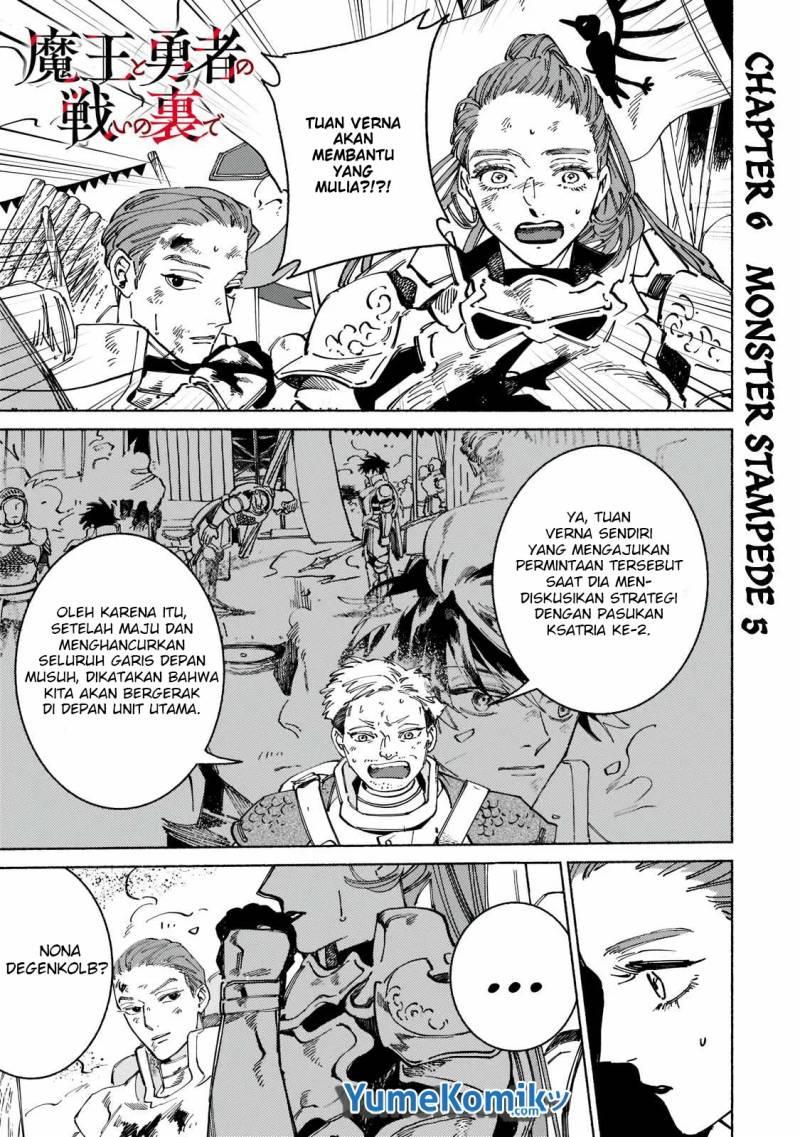 Maou to Yuusha no Tatakai no Ura de - Chapter 6 2 Maou to Yuusha no Tatakai no Ura de - Chapter 6 2