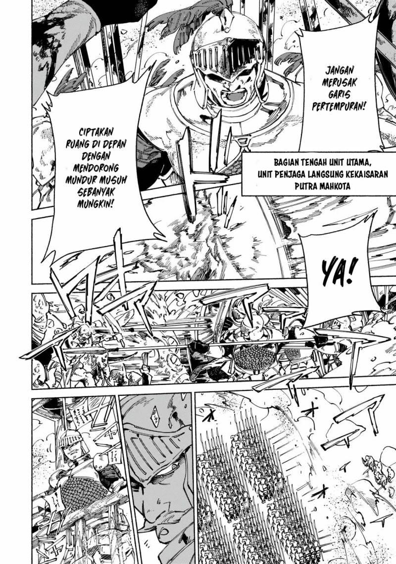 Maou to Yuusha no Tatakai no Ura de - Chapter 6 21 Maou to Yuusha no Tatakai no Ura de - Chapter 6 21