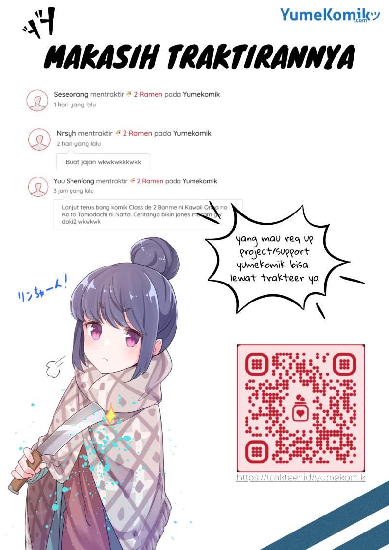 Maou to Yuusha no Tatakai no Ura de - Chapter 6 33 Maou to Yuusha no Tatakai no Ura de - Chapter 6 33