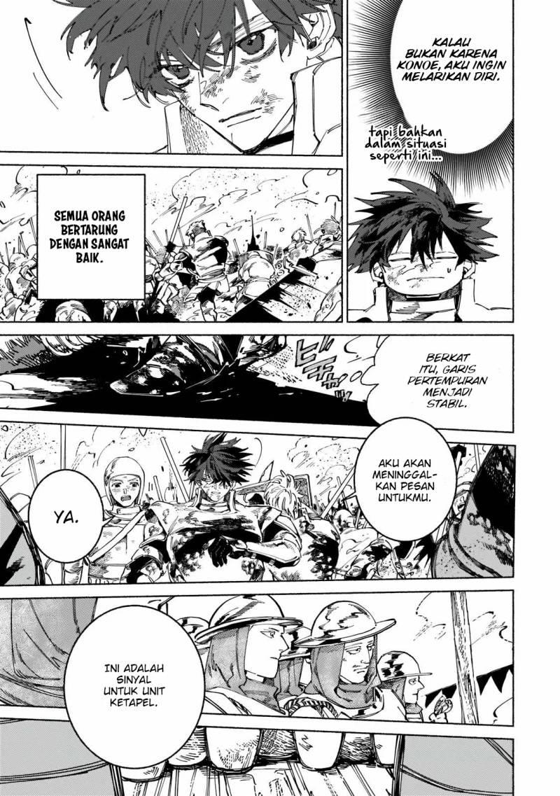 Maou to Yuusha no Tatakai no Ura de - Chapter 6 30 Maou to Yuusha no Tatakai no Ura de - Chapter 6 30