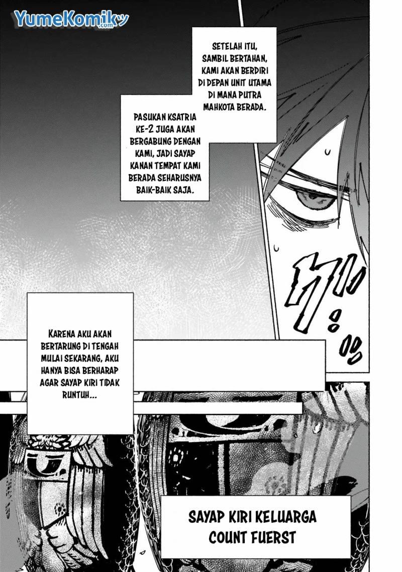 Maou to Yuusha no Tatakai no Ura de - Chapter 6 12 Maou to Yuusha no Tatakai no Ura de - Chapter 6 12