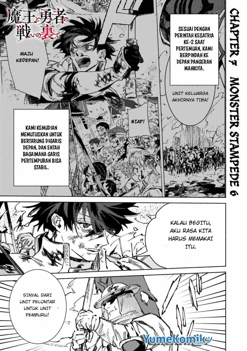 Maou to Yuusha no Tatakai no Ura de - Chapter 7 2 Maou to Yuusha no Tatakai no Ura de - Chapter 7 2