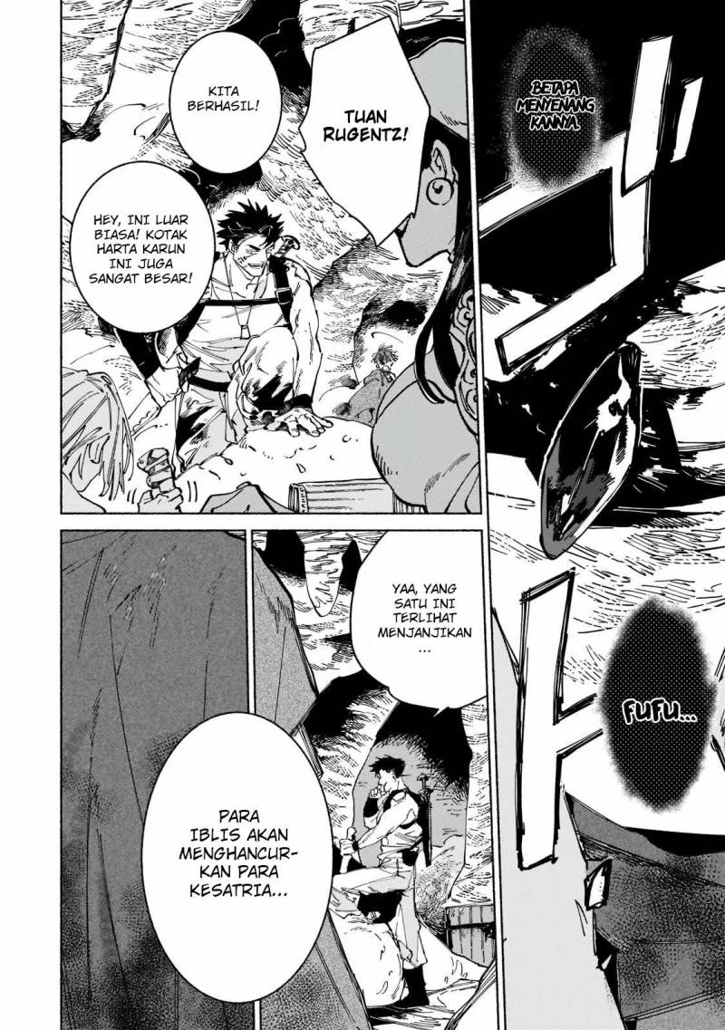 Maou to Yuusha no Tatakai no Ura de - Chapter 7 23 Maou to Yuusha no Tatakai no Ura de - Chapter 7 23