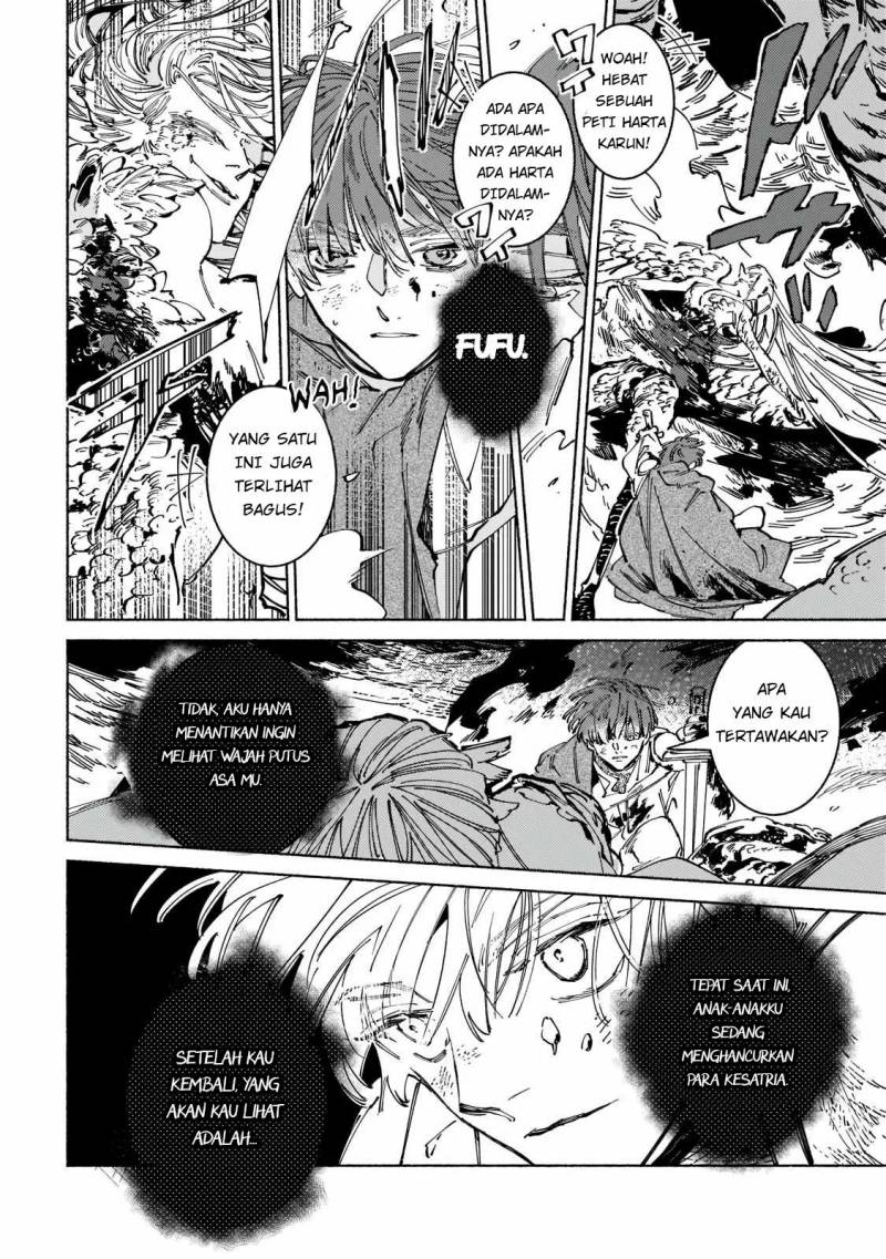 Maou to Yuusha no Tatakai no Ura de - Chapter 7 21 Maou to Yuusha no Tatakai no Ura de - Chapter 7 21