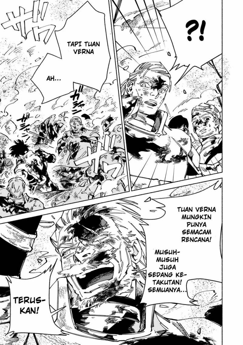 Maou to Yuusha no Tatakai no Ura de - Chapter 7 30 Maou to Yuusha no Tatakai no Ura de - Chapter 7 30