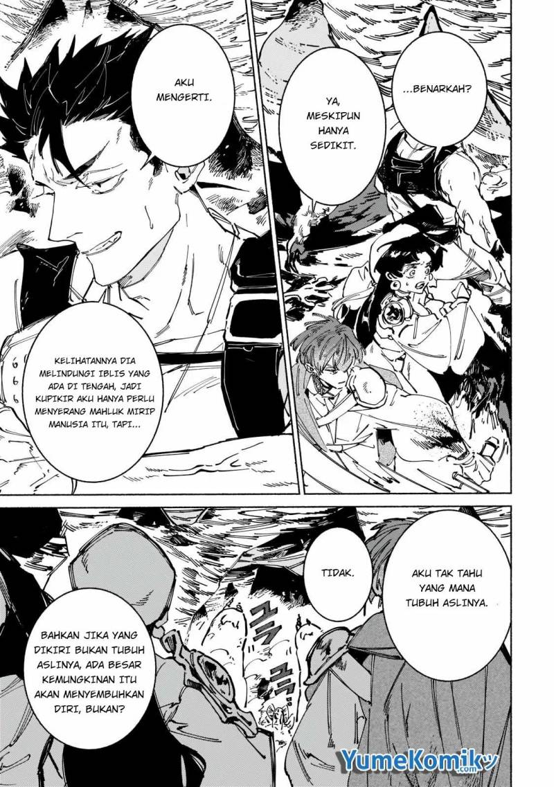 Maou to Yuusha no Tatakai no Ura de - Chapter 7 12 Maou to Yuusha no Tatakai no Ura de - Chapter 7 12