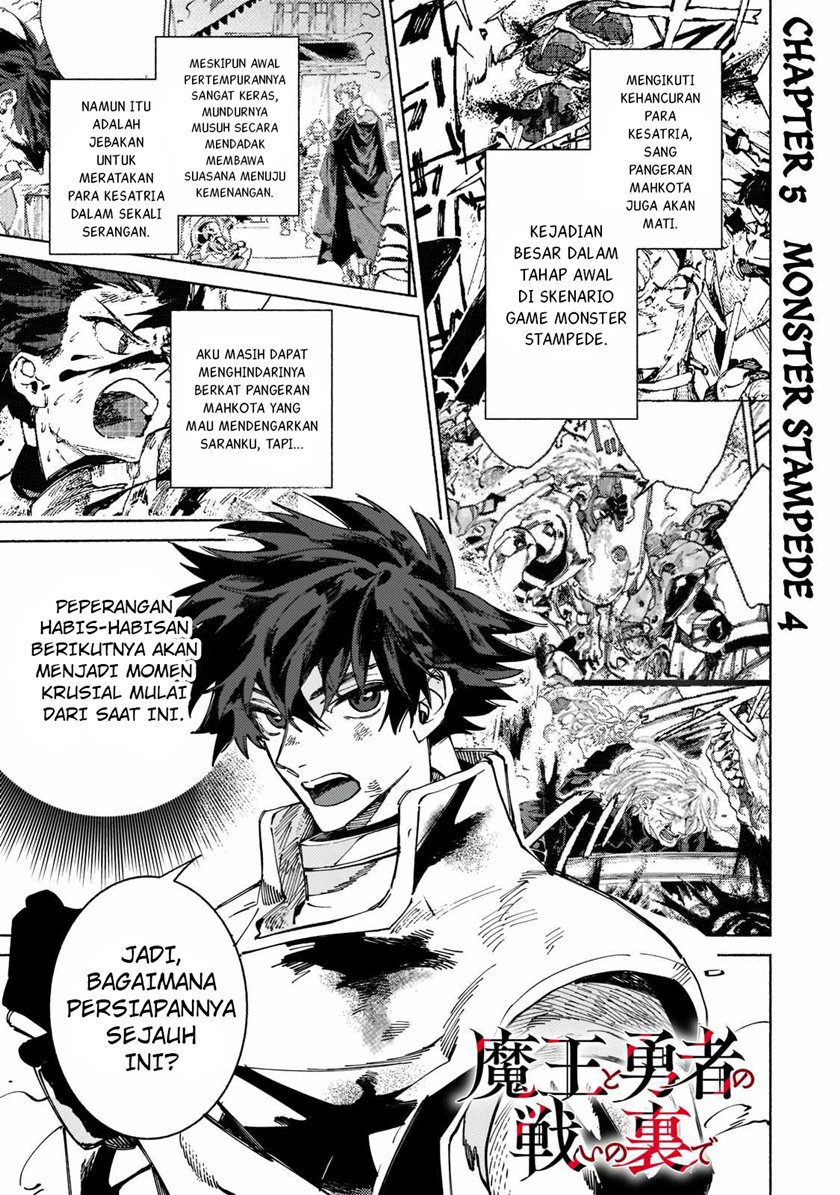 Maou to Yuusha no Tatakai no Ura de - Chapter 5 2 Maou to Yuusha no Tatakai no Ura de - Chapter 5 2