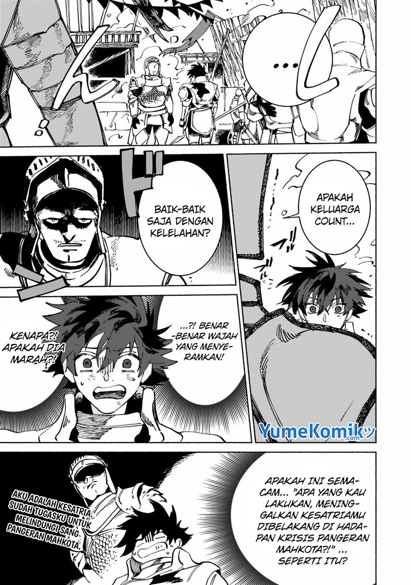 Maou to Yuusha no Tatakai no Ura de - Chapter 5 23 Maou to Yuusha no Tatakai no Ura de - Chapter 5 23