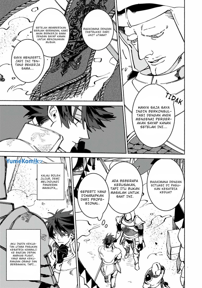 Maou to Yuusha no Tatakai no Ura de - Chapter 5 21 Maou to Yuusha no Tatakai no Ura de - Chapter 5 21