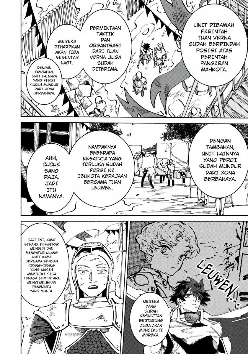 Maou to Yuusha no Tatakai no Ura de - Chapter 5 3 Maou to Yuusha no Tatakai no Ura de - Chapter 5 3