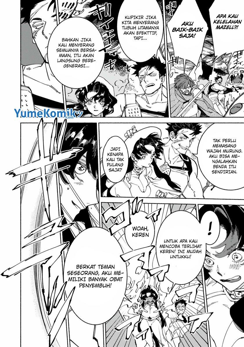 Maou to Yuusha no Tatakai no Ura de - Chapter 5 32 Maou to Yuusha no Tatakai no Ura de - Chapter 5 32