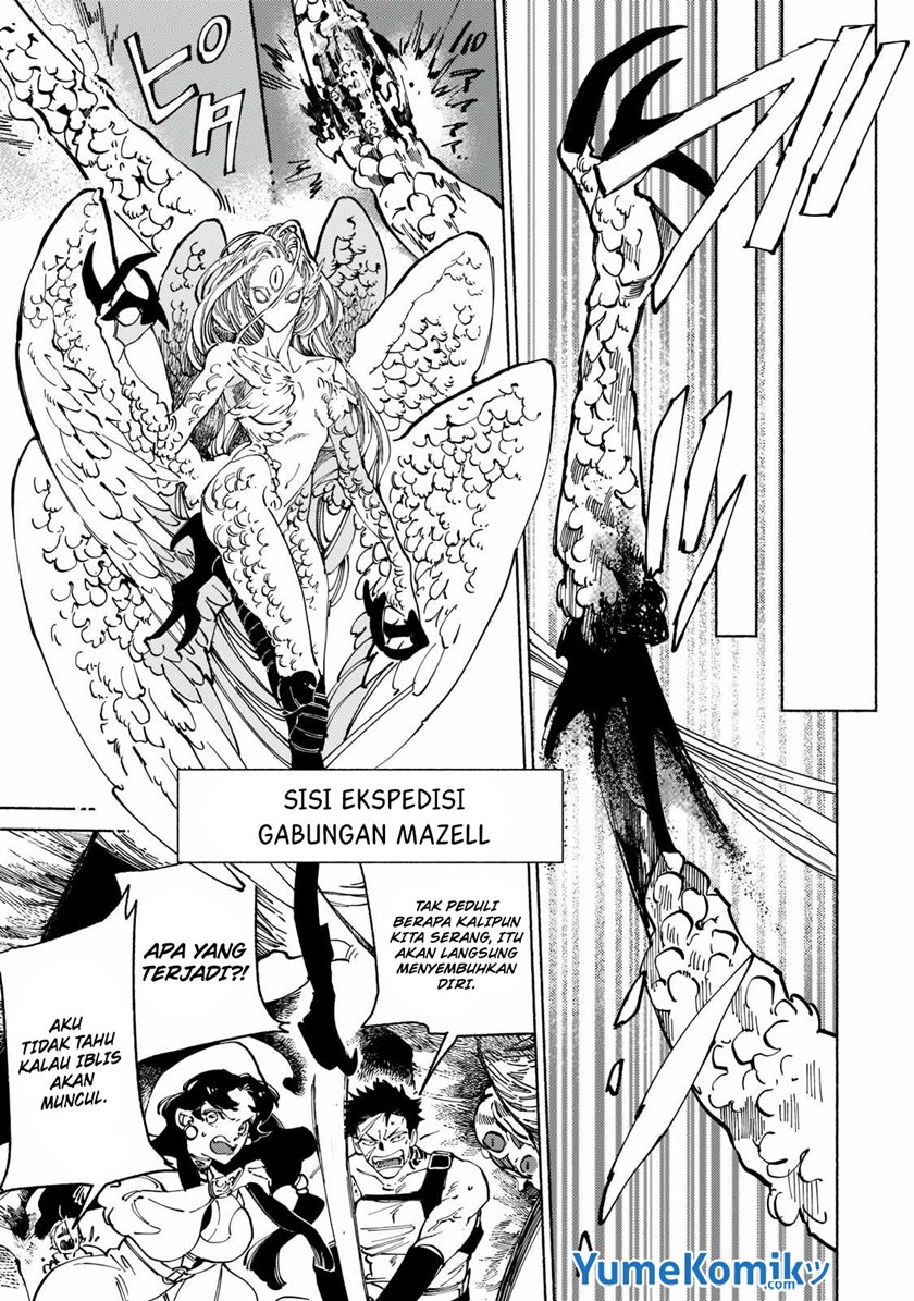 Maou to Yuusha no Tatakai no Ura de - Chapter 5 31 Maou to Yuusha no Tatakai no Ura de - Chapter 5 31