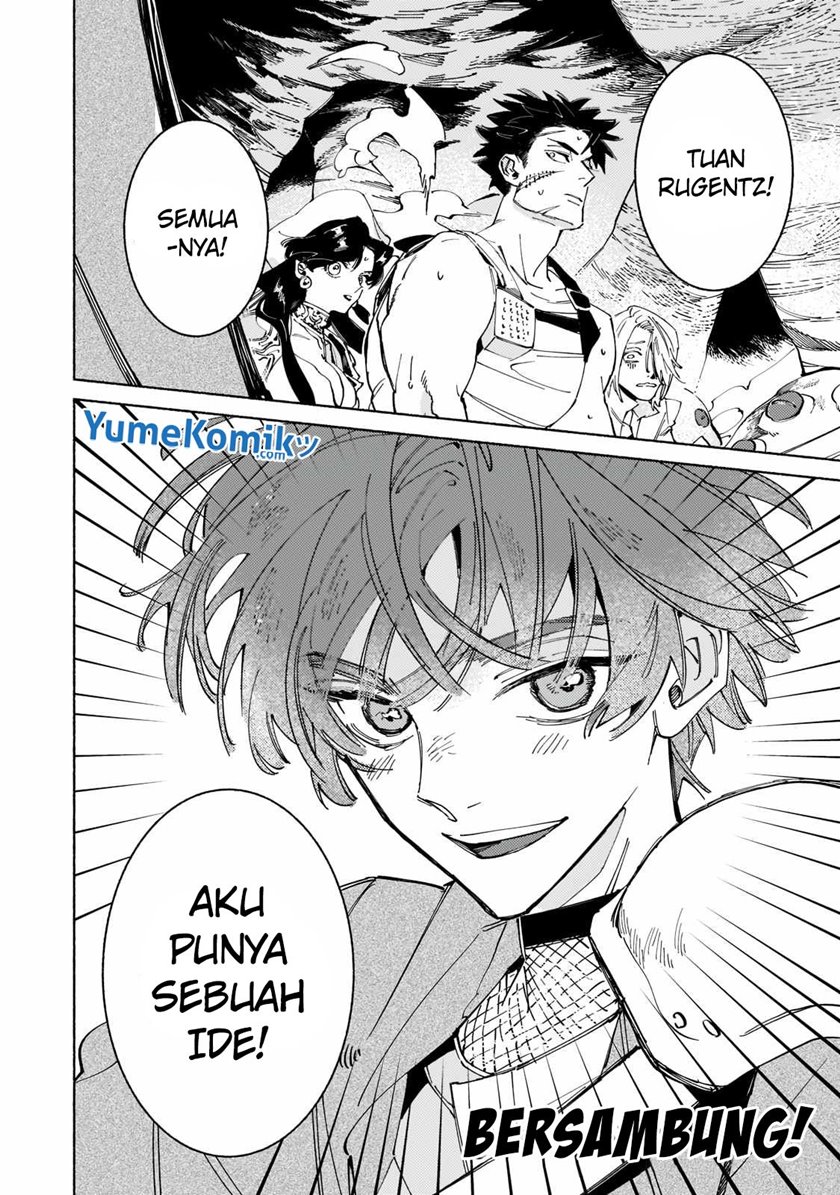 Maou to Yuusha no Tatakai no Ura de - Chapter 5 36 Maou to Yuusha no Tatakai no Ura de - Chapter 5 36