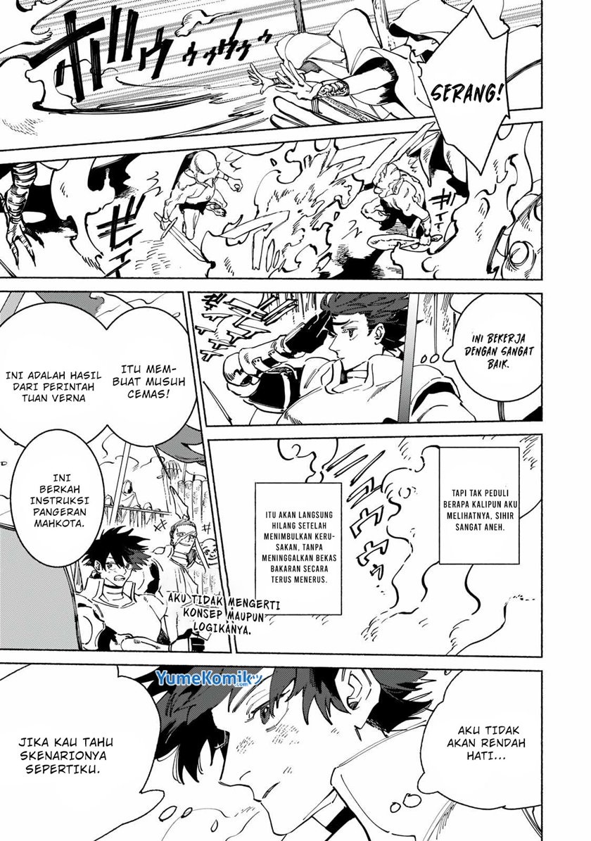 Maou to Yuusha no Tatakai no Ura de - Chapter 5 19 Maou to Yuusha no Tatakai no Ura de - Chapter 5 19