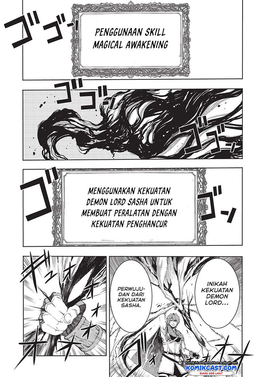 Maou Tsukai No Saikyou Shihai - Chapter 2 9