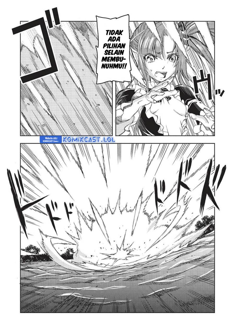 Maou Tsukai No Saikyou Shihai - Chapter 20 14 Maou Tsukai No Saikyou Shihai - Chapter 20 14
