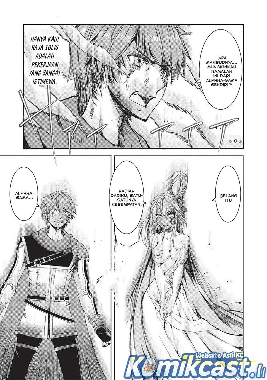 Maou Tsukai No Saikyou Shihai - Chapter 27 11 Maou Tsukai No Saikyou Shihai - Chapter 27 11