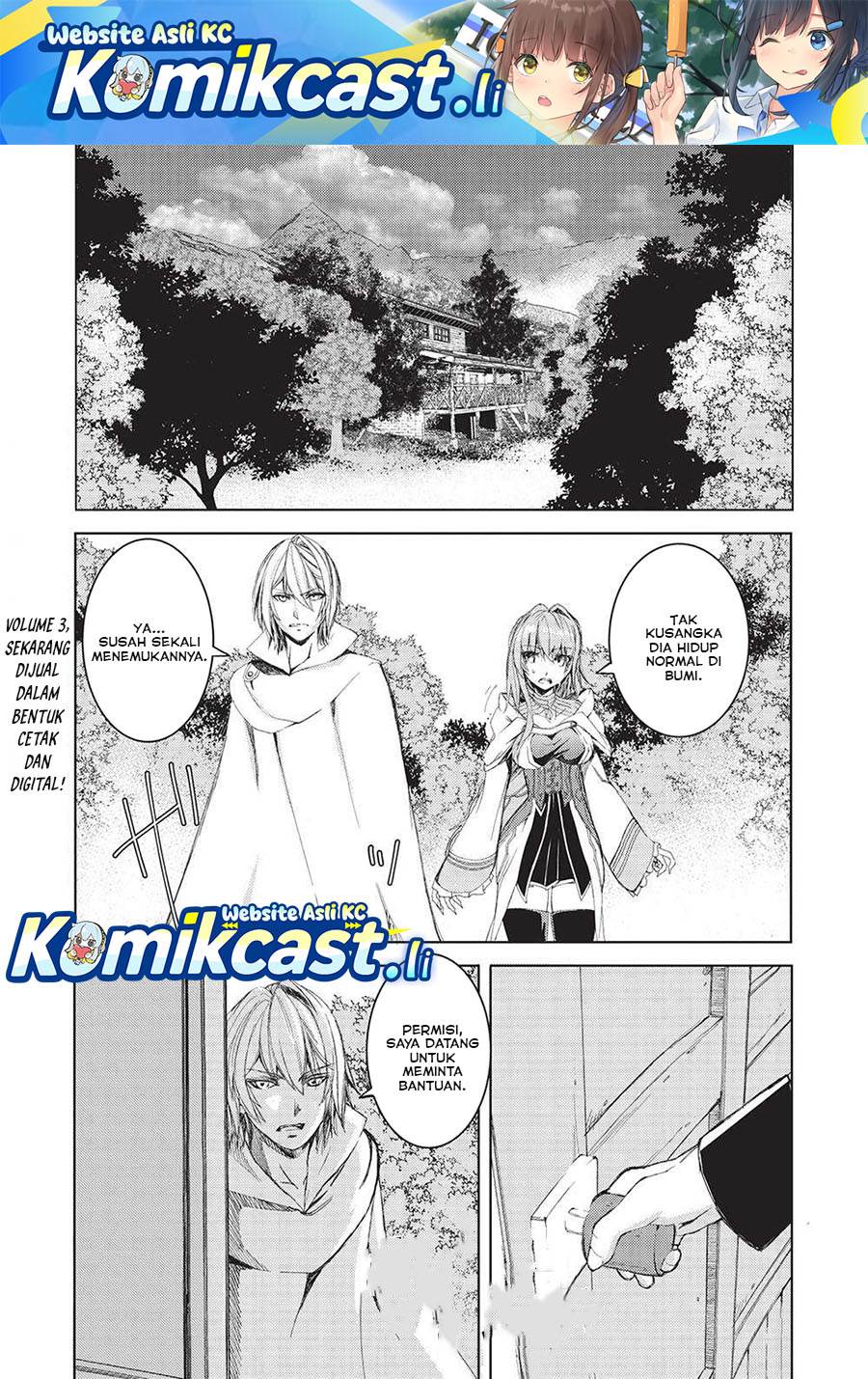 Maou Tsukai No Saikyou Shihai - Chapter 24 1 Maou Tsukai No Saikyou Shihai - Chapter 24 1