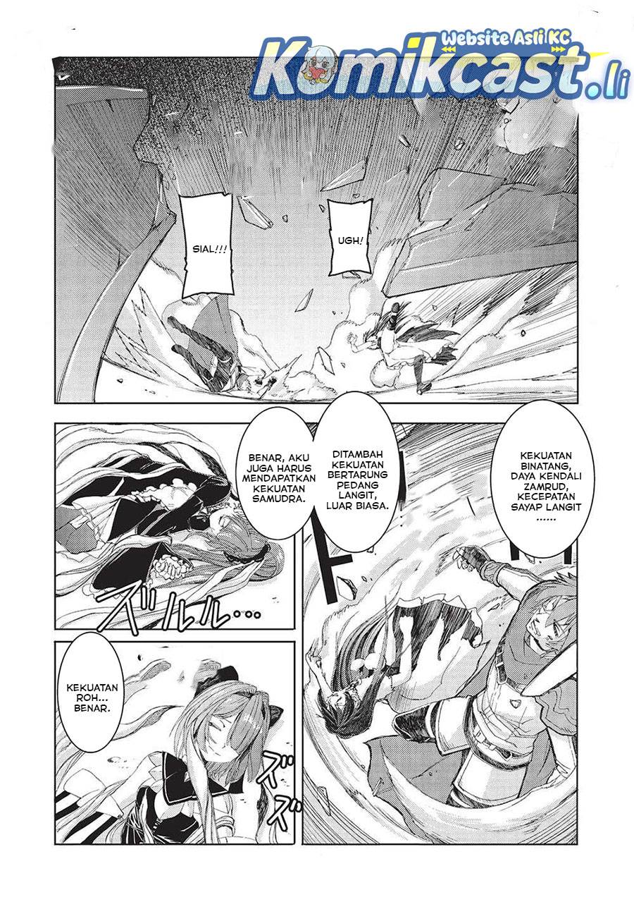 Maou Tsukai No Saikyou Shihai - Chapter 25 16 Maou Tsukai No Saikyou Shihai - Chapter 25 16