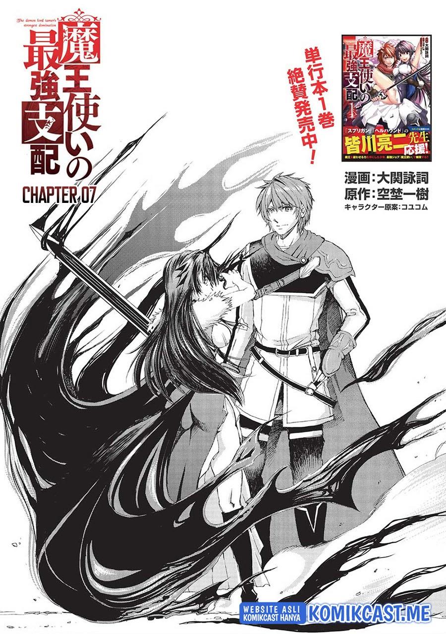 Maou Tsukai No Saikyou Shihai - Chapter 7 1 Maou Tsukai No Saikyou Shihai - Chapter 7 1