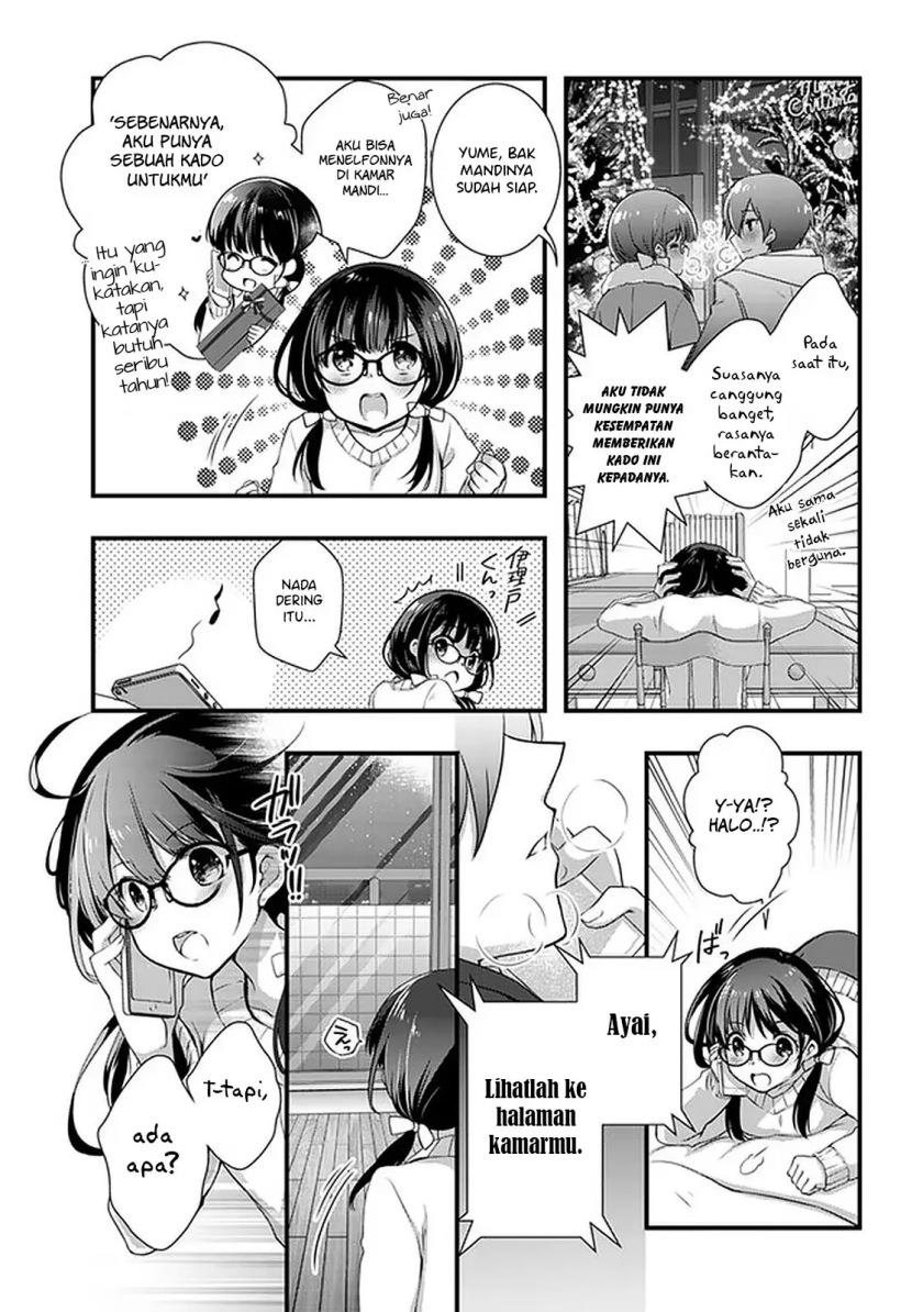Mamahaha no tsurego ga moto kanodatta - Chapter 19 8 Mamahaha no tsurego ga moto kanodatta - Chapter 19 8