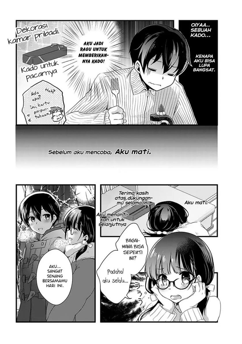 Mamahaha no tsurego ga moto kanodatta - Chapter 19 7 Mamahaha no tsurego ga moto kanodatta - Chapter 19 7