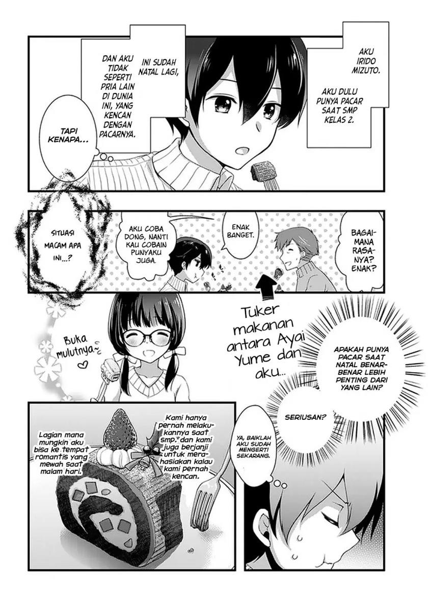 Mamahaha no tsurego ga moto kanodatta - Chapter 19 5 Mamahaha no tsurego ga moto kanodatta - Chapter 19 5