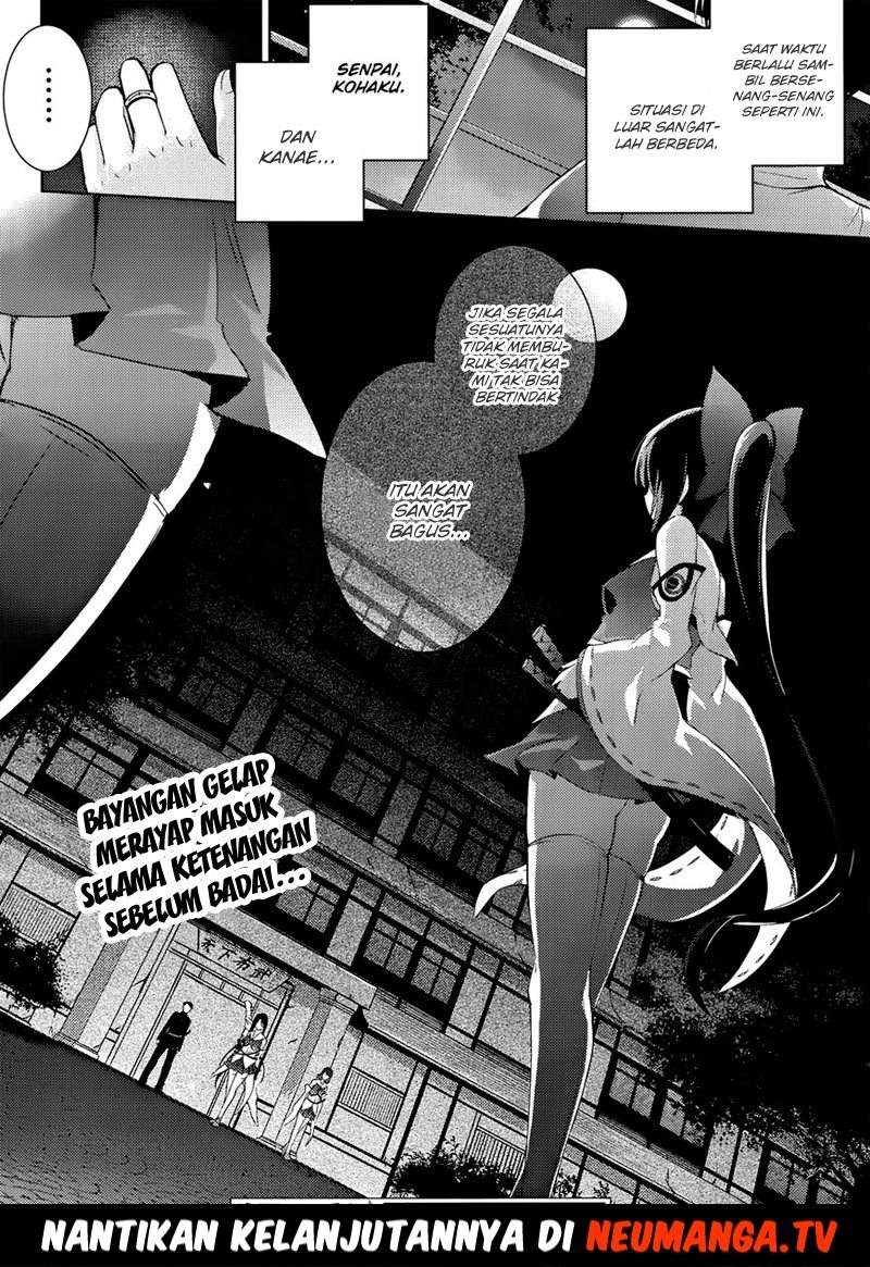 Magika no Kenshi to Basileus - Chapter 27 17