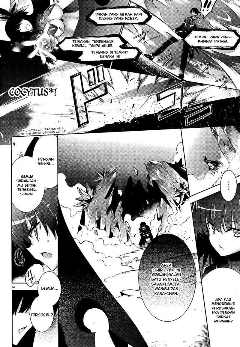 Magika no Kenshi to Basileus - Chapter 37.1 14