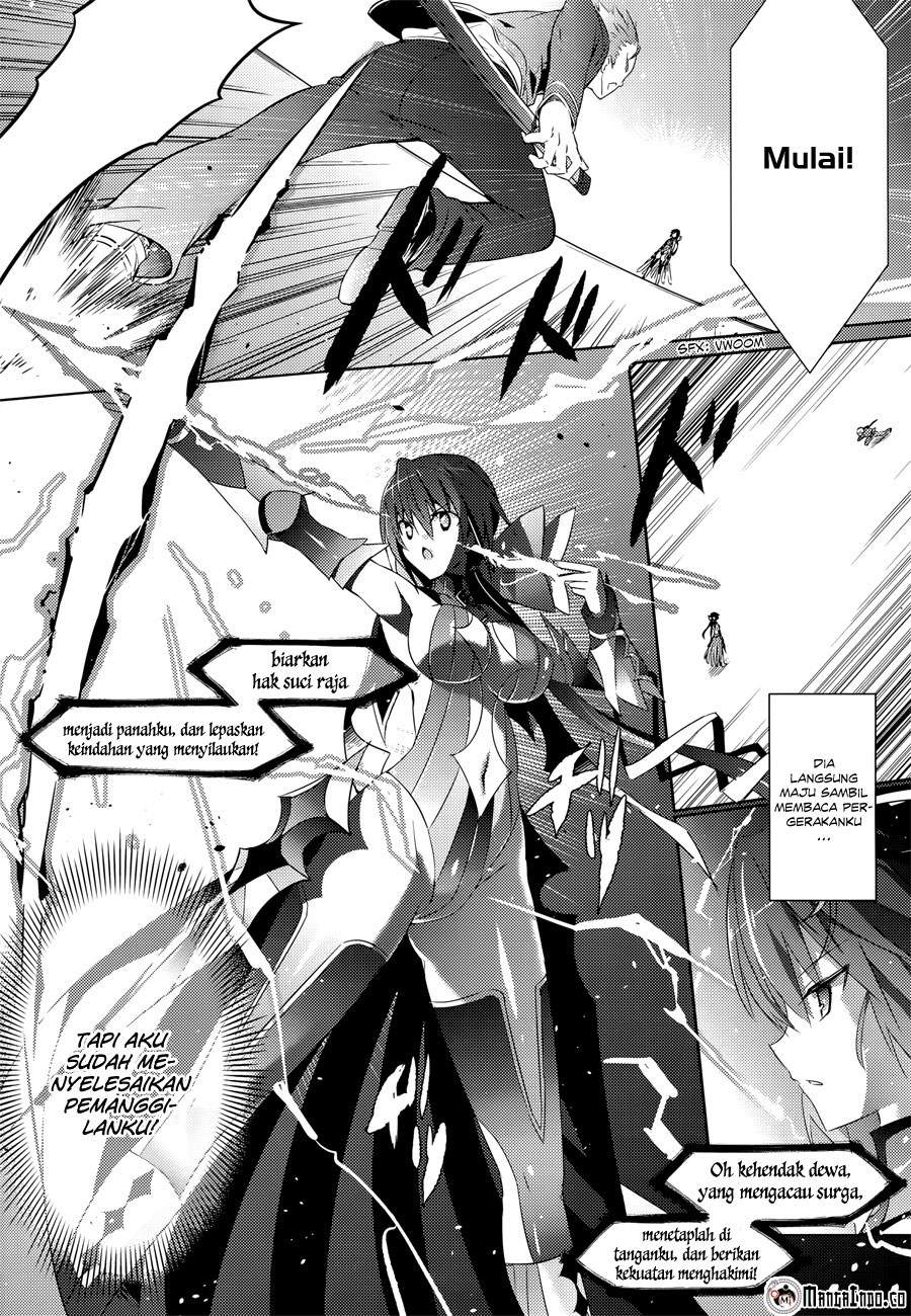 Magika no Kenshi to Basileus - Chapter 11 24