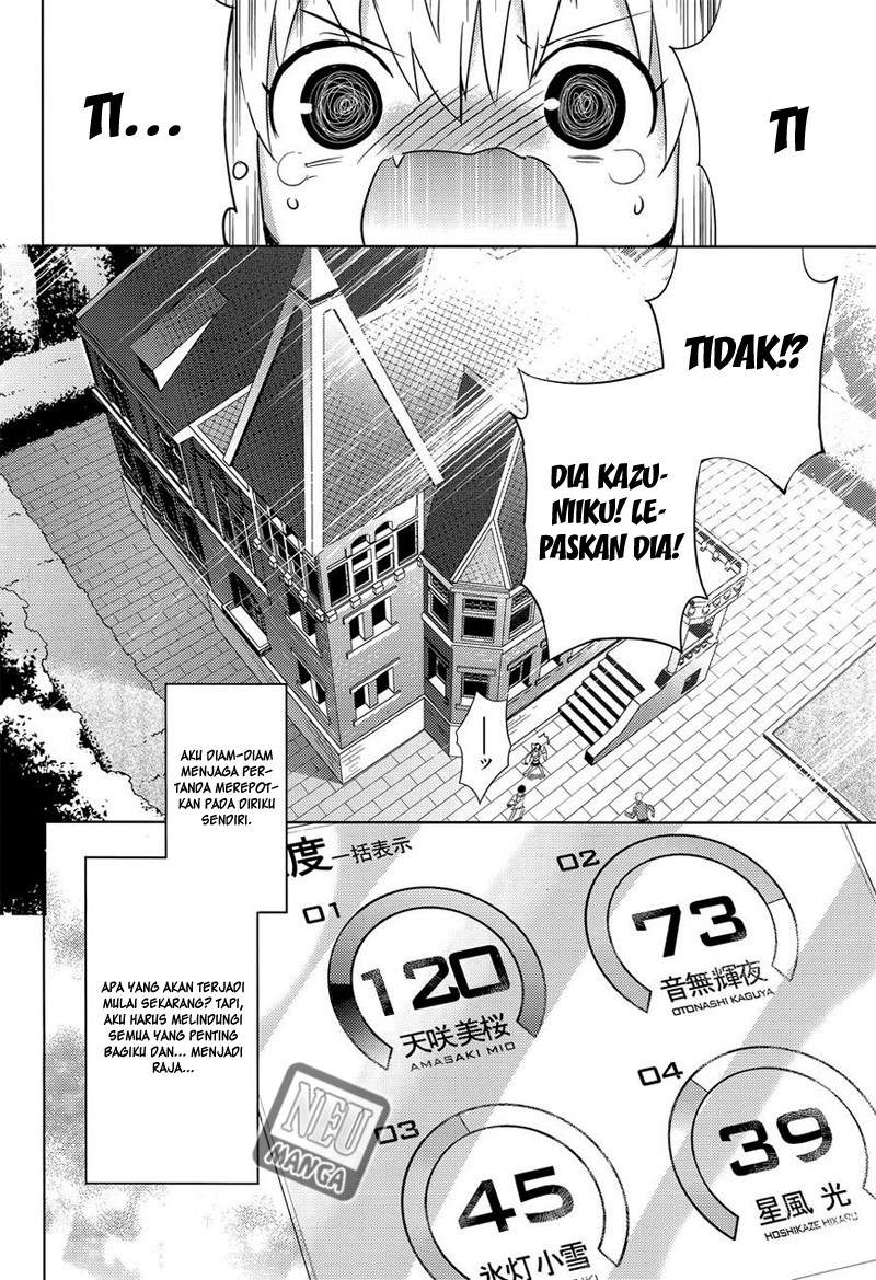 Magika no Kenshi to Basileus - Chapter 15 26 Magika no Kenshi to Basileus - Chapter 15 26