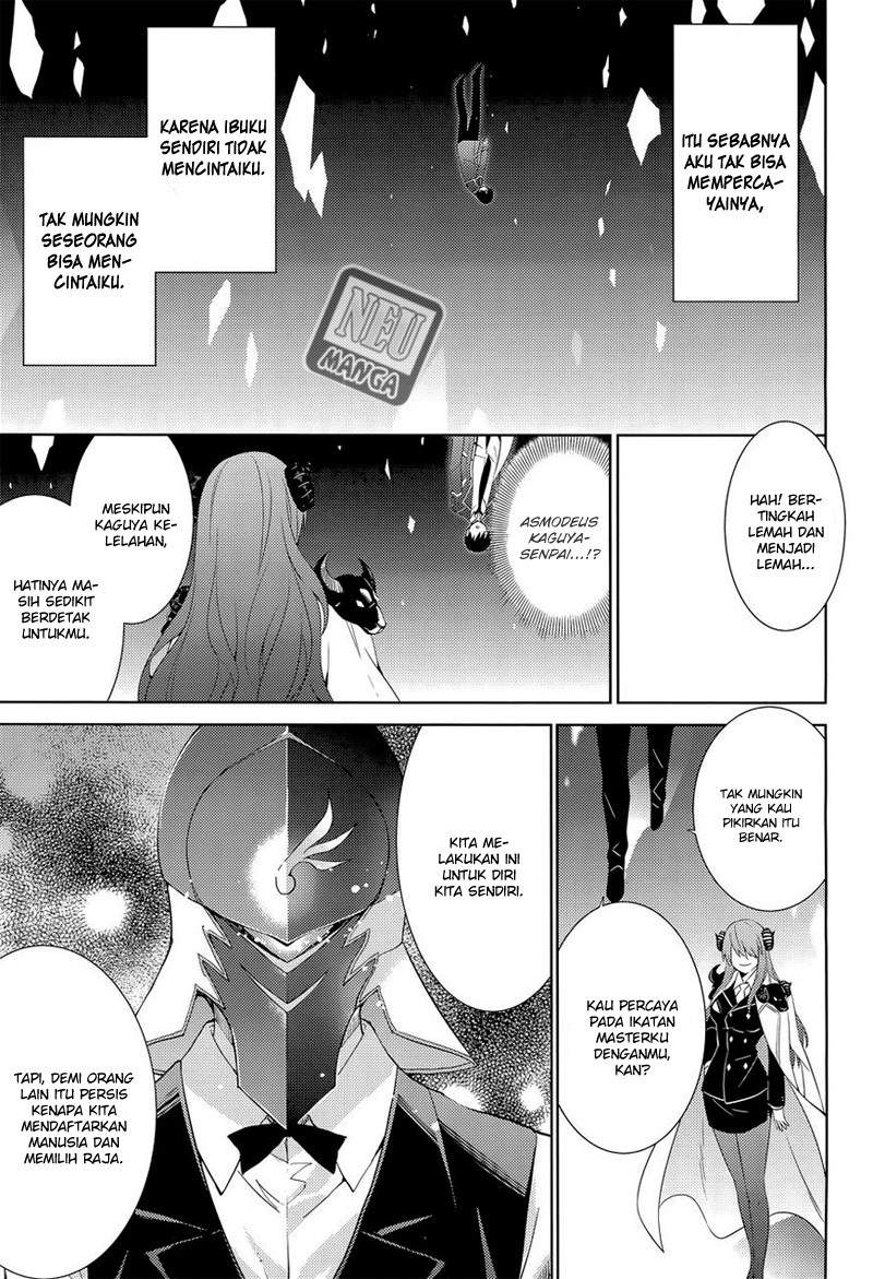 Magika no Kenshi to Basileus - Chapter 15 13 Magika no Kenshi to Basileus - Chapter 15 13