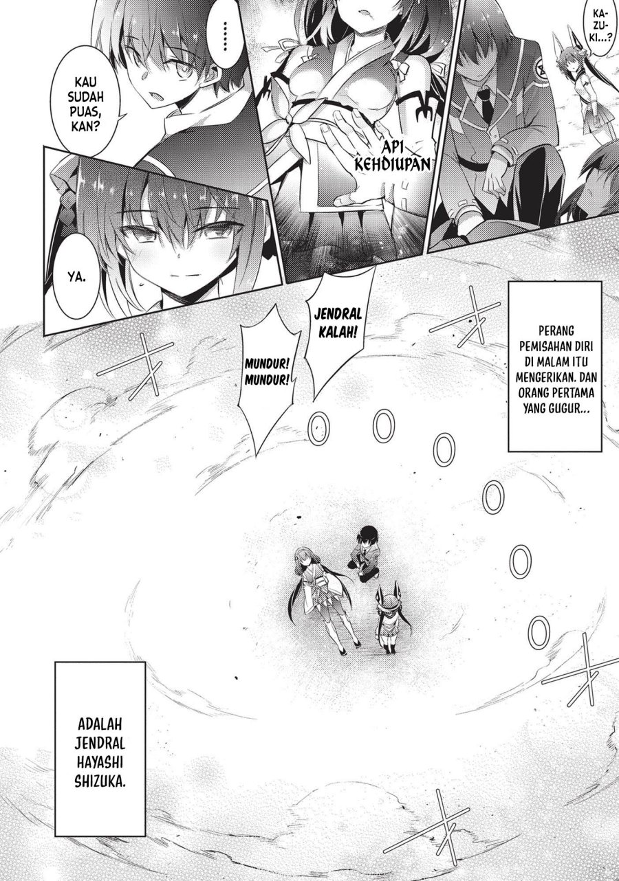 Magika no Kenshi to Basileus - Chapter 68 11 Magika no Kenshi to Basileus - Chapter 68 11
