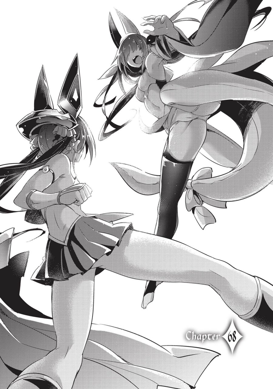 Magika no Kenshi to Basileus - Chapter 68 4 Magika no Kenshi to Basileus - Chapter 68 4