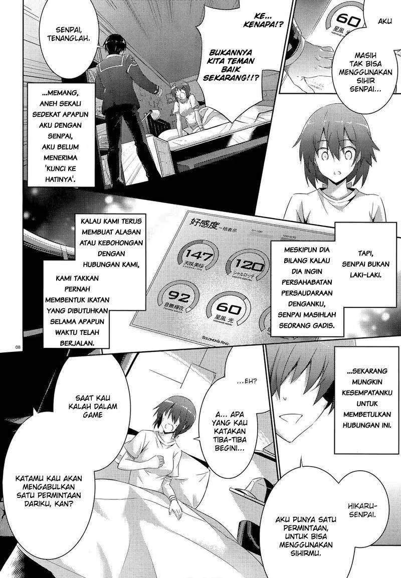 Magika no Kenshi to Basileus - Chapter 49 7 Magika no Kenshi to Basileus - Chapter 49 7