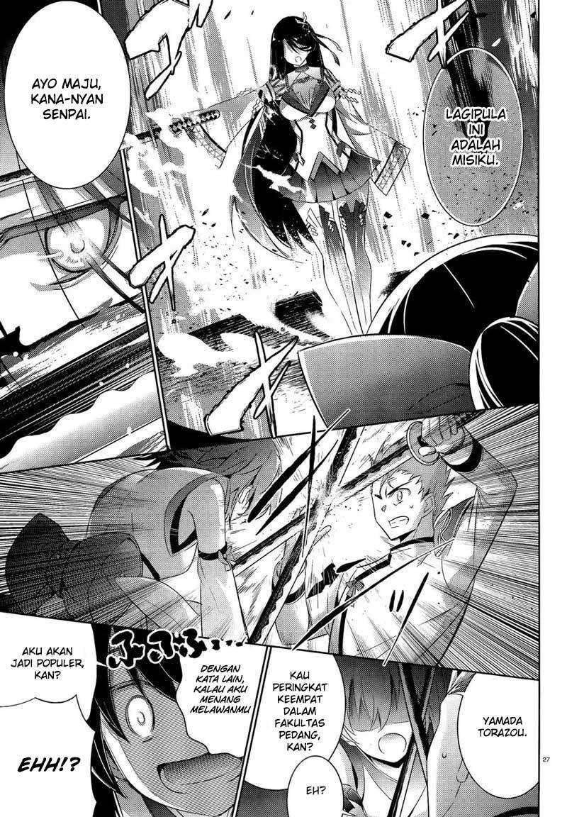Magika no Kenshi to Basileus - Chapter 46 28 Magika no Kenshi to Basileus - Chapter 46 28