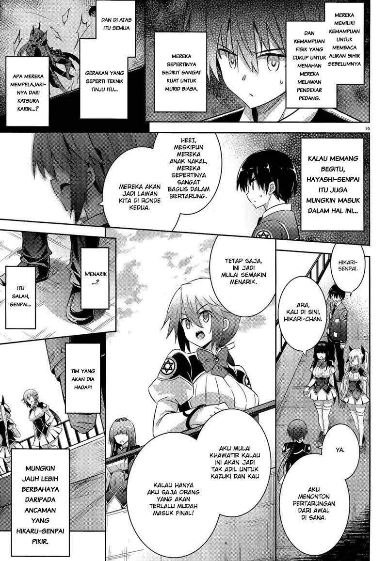 Magika no Kenshi to Basileus - Chapter 46 20 Magika no Kenshi to Basileus - Chapter 46 20