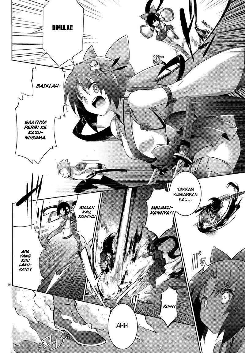 Magika no Kenshi to Basileus - Chapter 46 27 Magika no Kenshi to Basileus - Chapter 46 27