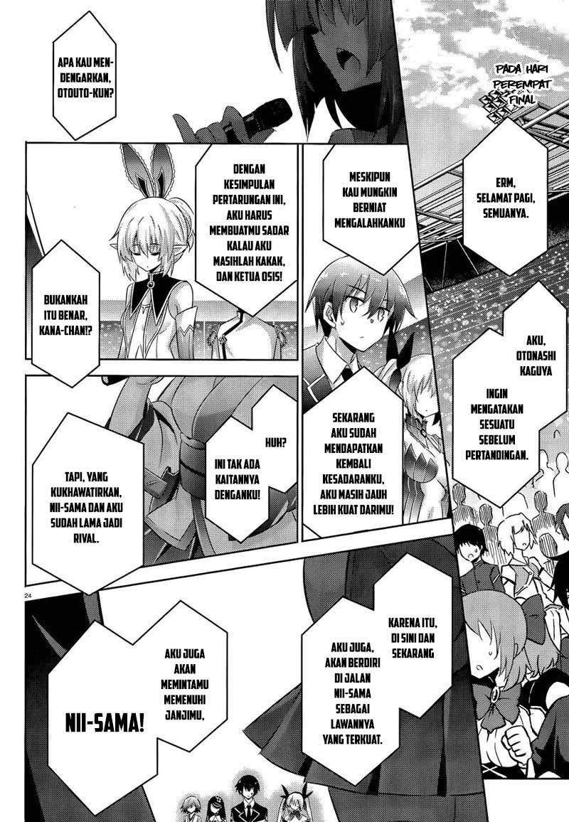 Magika no Kenshi to Basileus - Chapter 46 25 Magika no Kenshi to Basileus - Chapter 46 25