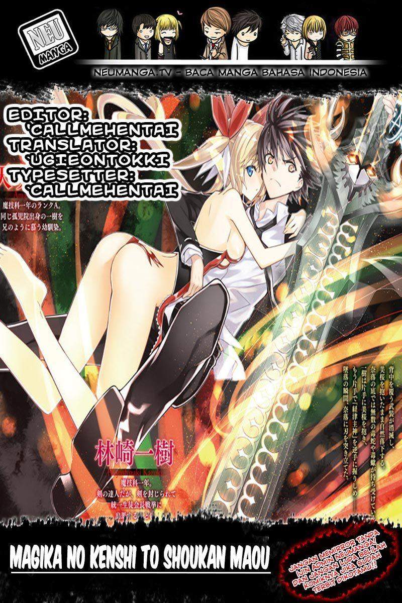 Magika no Kenshi to Basileus - Chapter 46 1 Magika no Kenshi to Basileus - Chapter 46 1