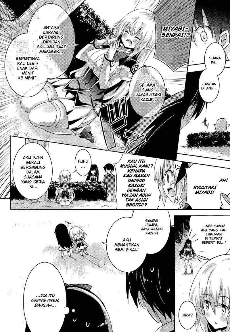 Magika no Kenshi to Basileus - Chapter 46 13 Magika no Kenshi to Basileus - Chapter 46 13