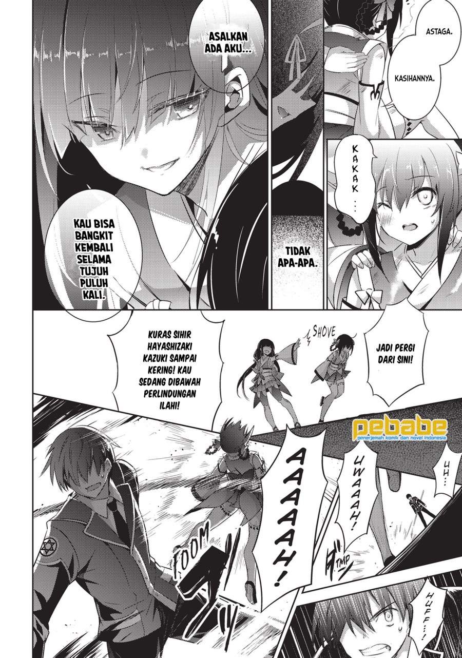 Magika no Kenshi to Basileus - Chapter 57 24