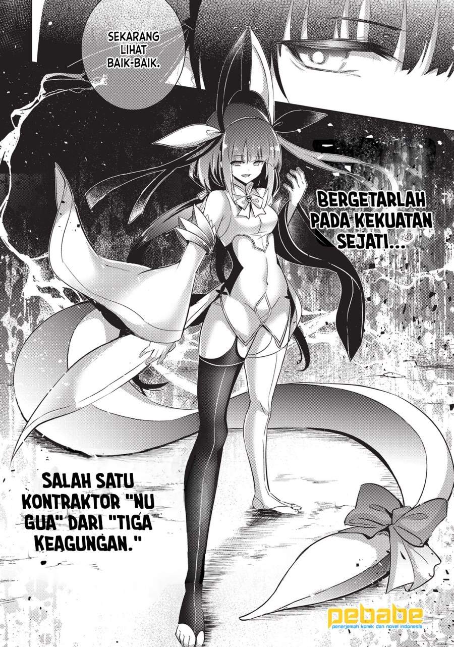 Magika no Kenshi to Basileus - Chapter 57 30
