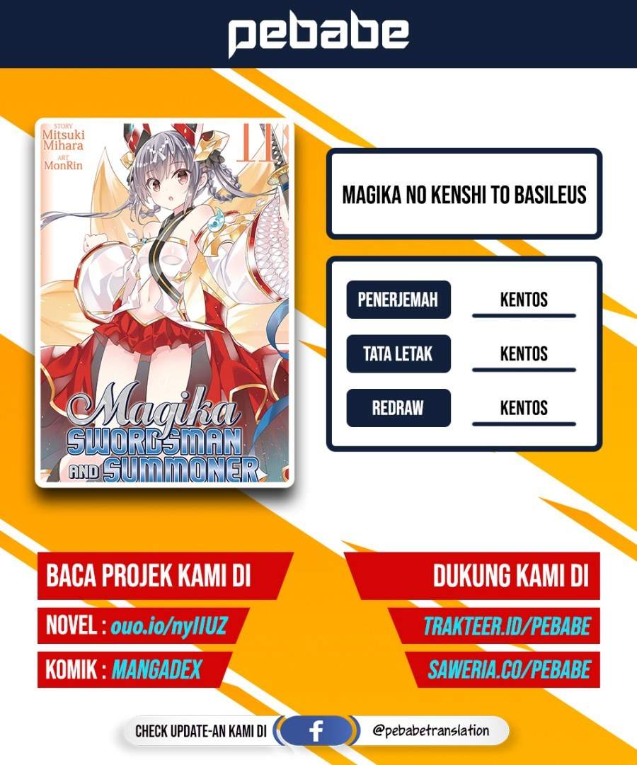 Magika no Kenshi to Basileus - Chapter 57 1